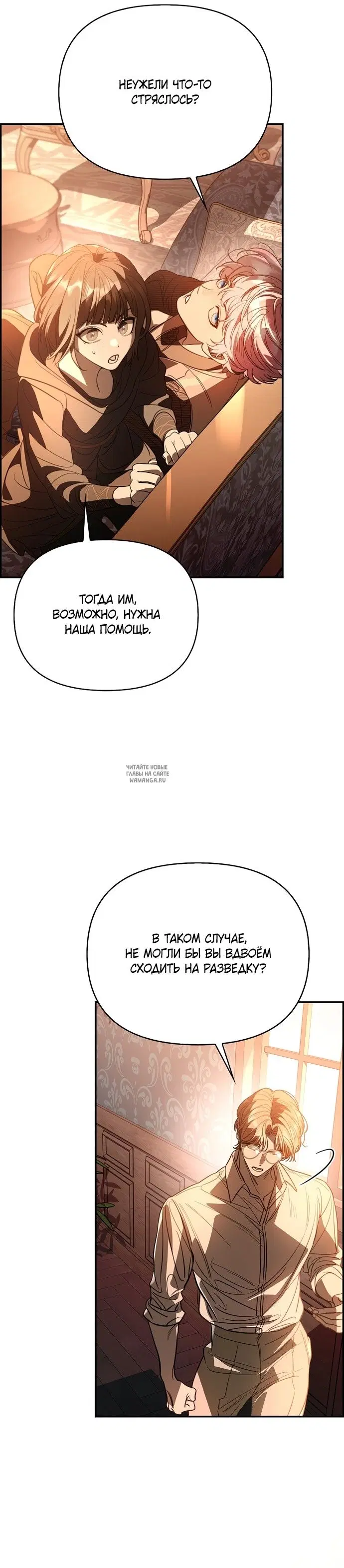 Page 30.000