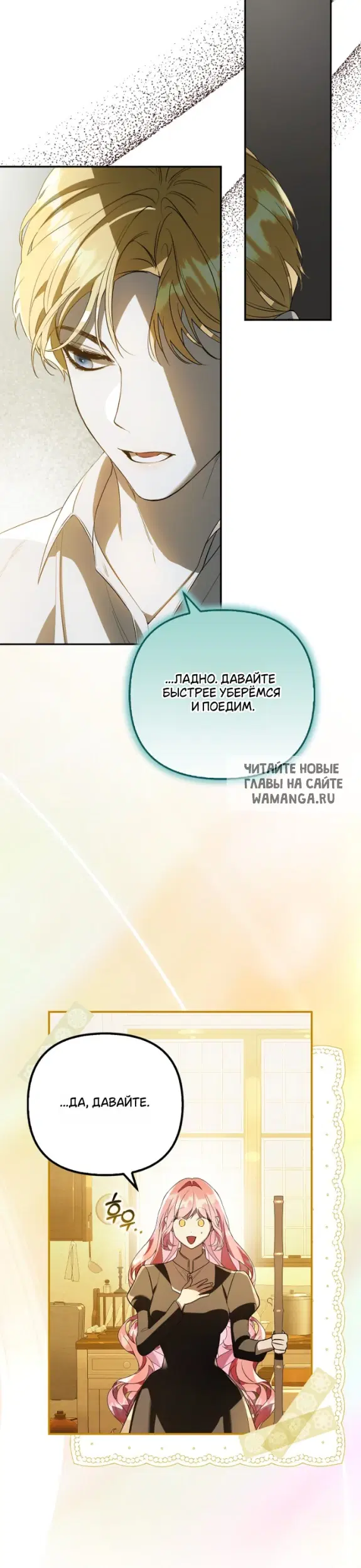 Page 30.000