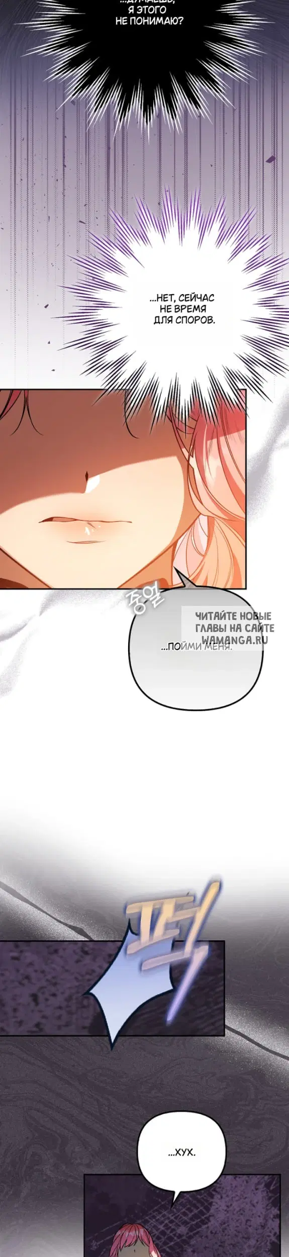 Page 32.000