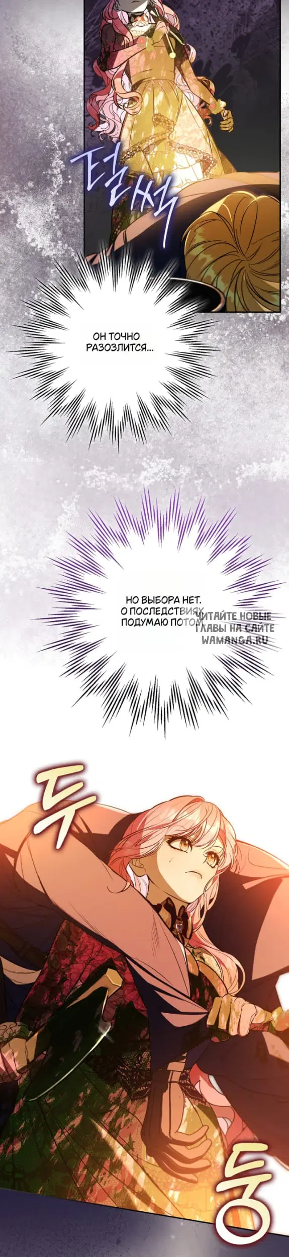 Page 33.000