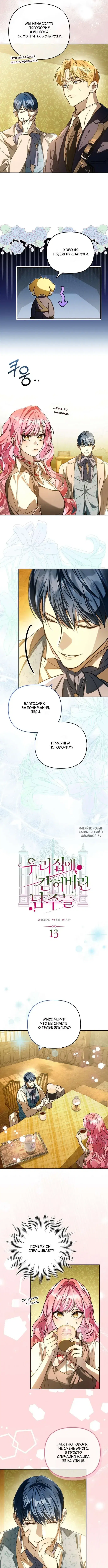 Page 4.000