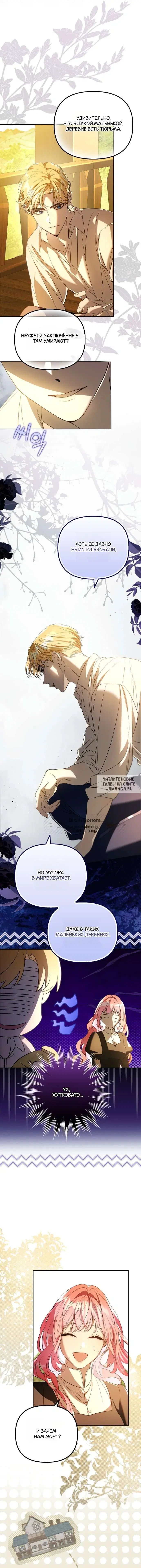 Page 4.000