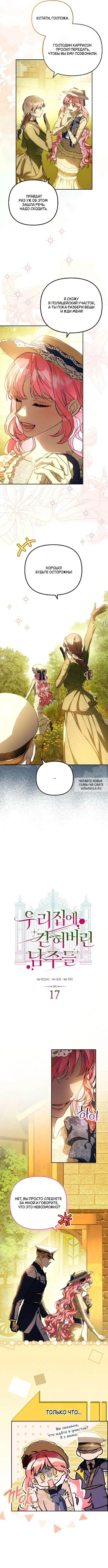 Page 5.000