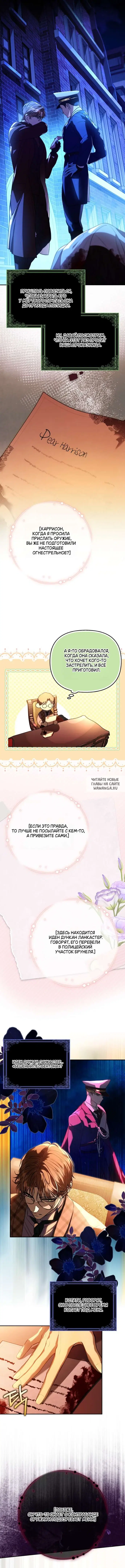 Page 7.000