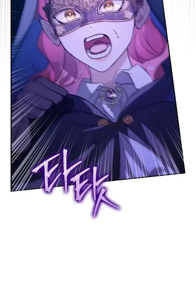 Page 8.001