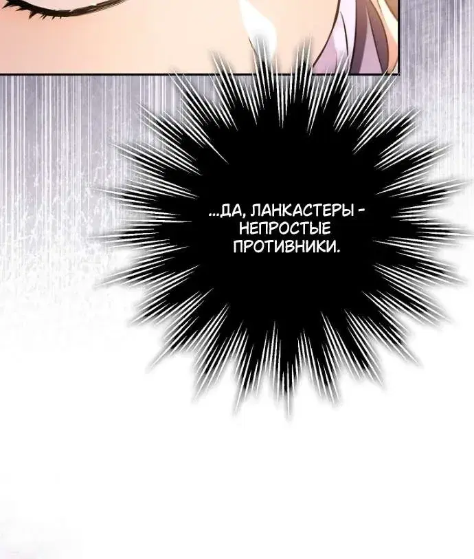 Page 8.001