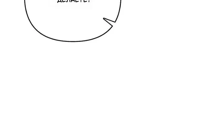Page 9.001