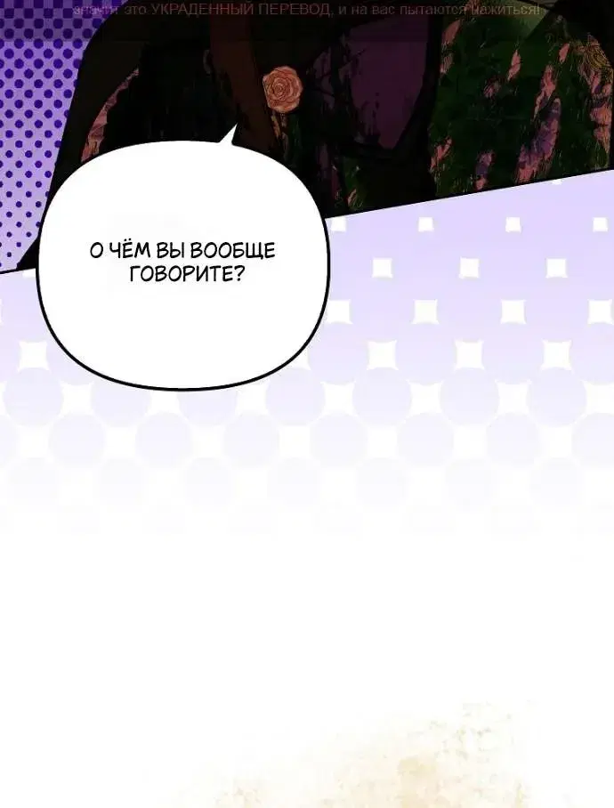 Page 9.001