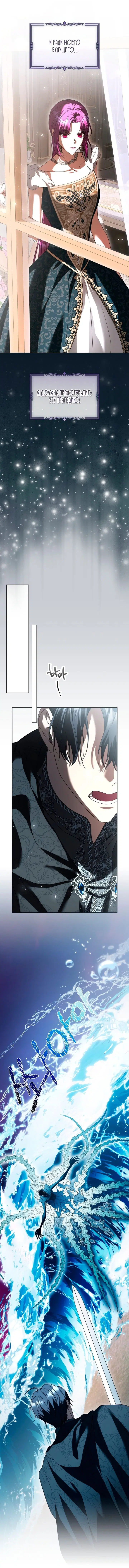 Page 18.000