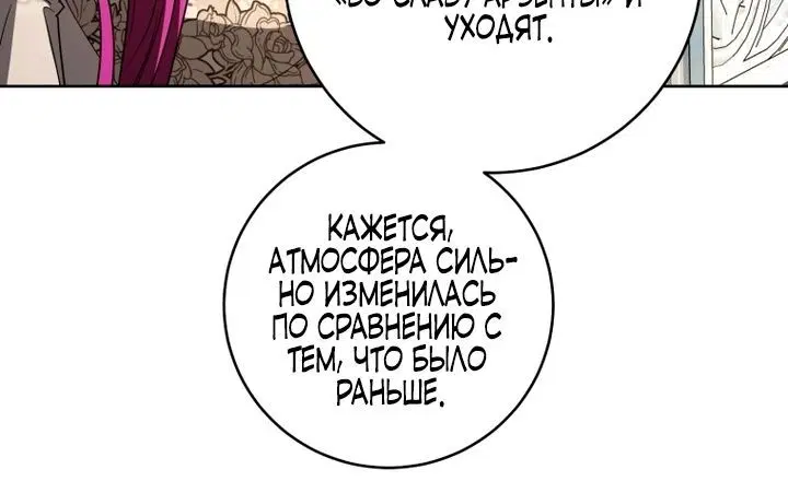 Page 10.001