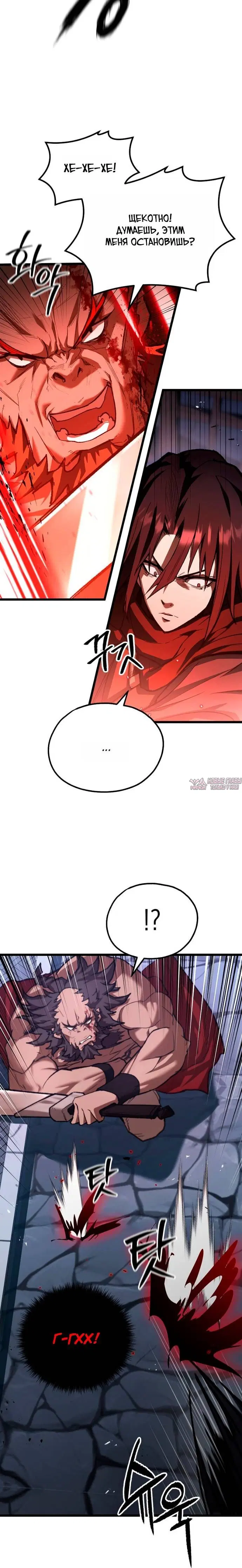 Page 4.001