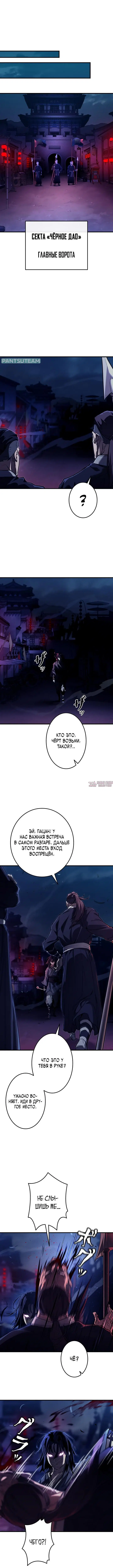 Page 4.000