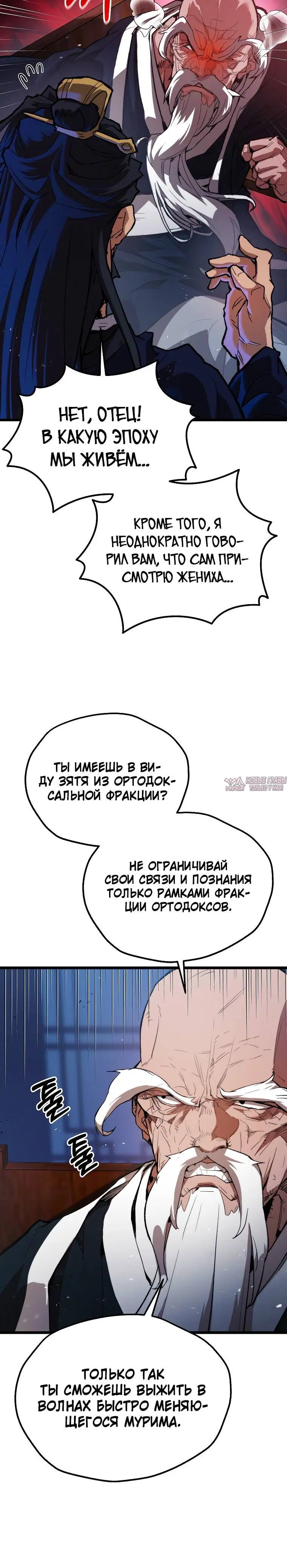 Page 4.001