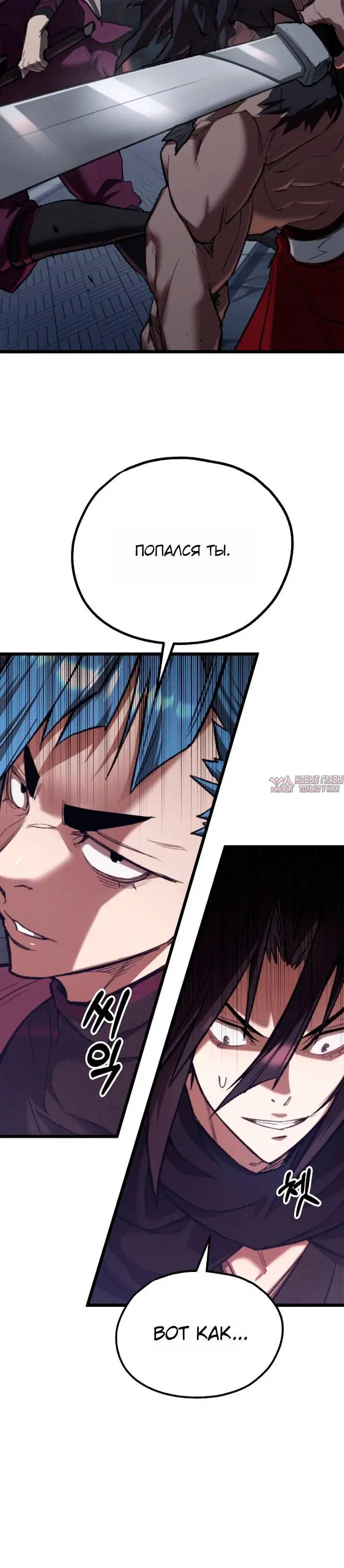 Page 5.001