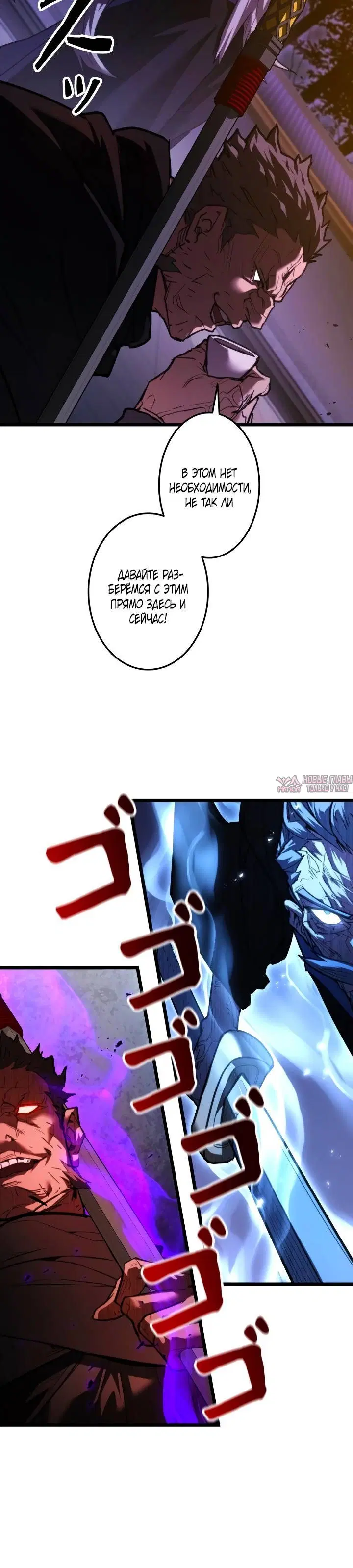 Page 5.001
