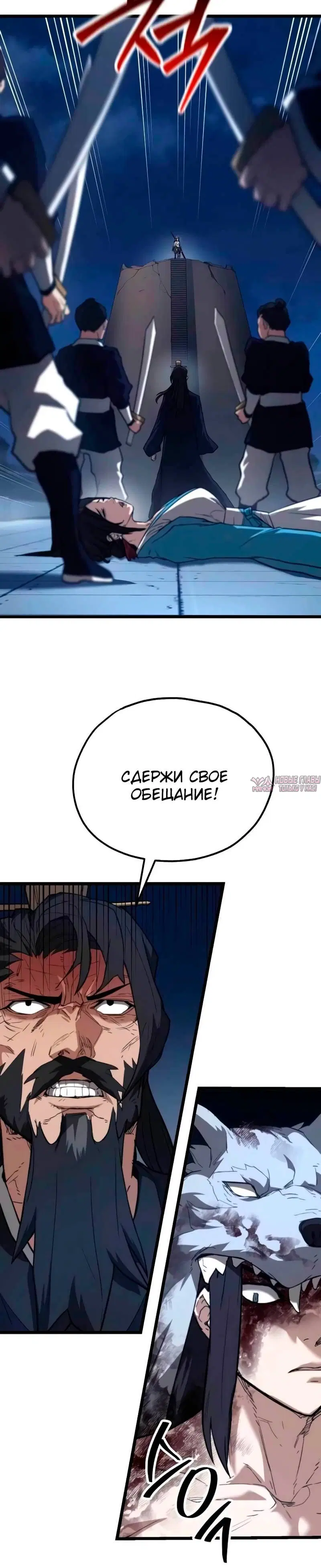 Page 5.001