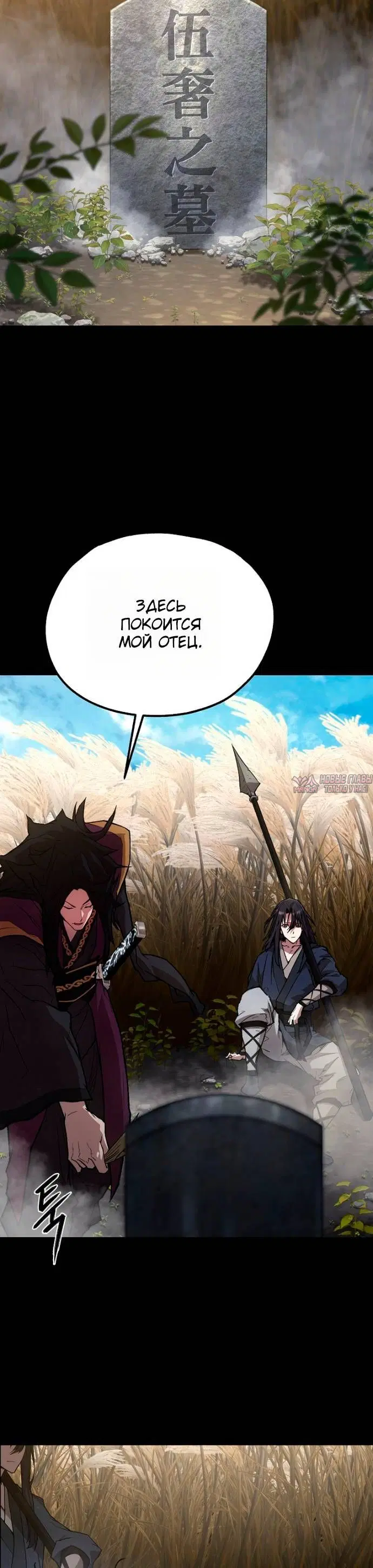 Page 7.001