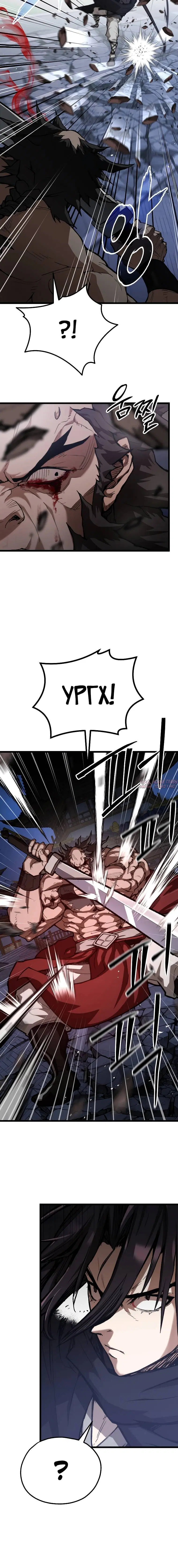 Page 7.001