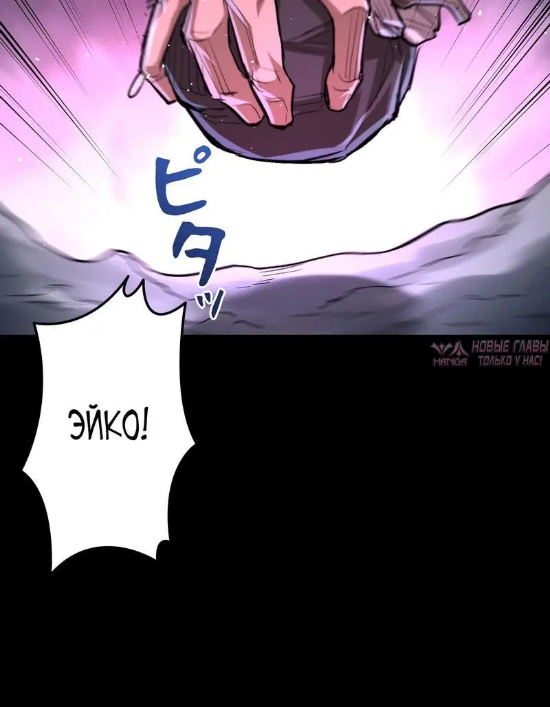Page 7.001