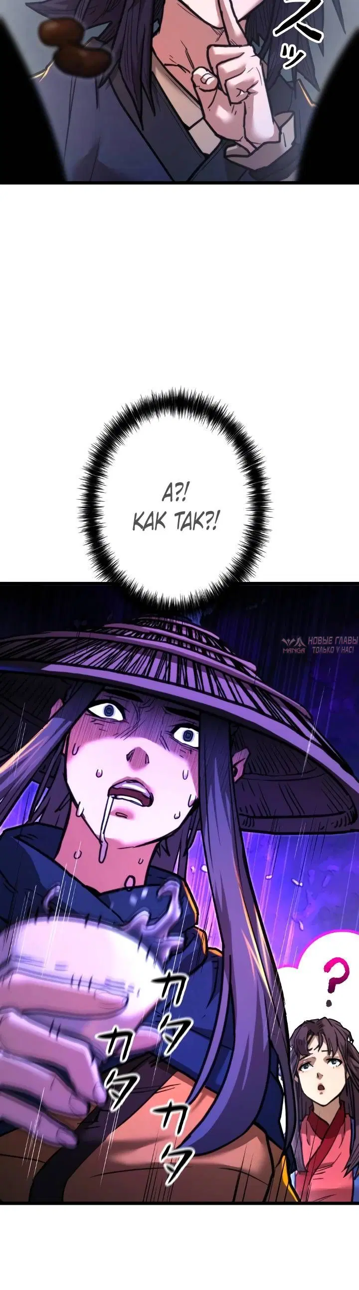 Page 7.001