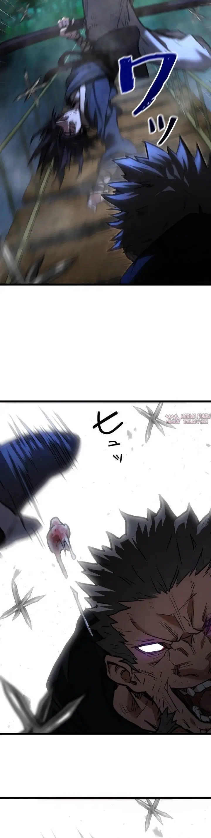 Page 7.001