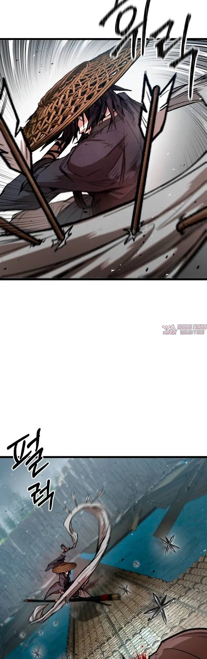 Page 8.001