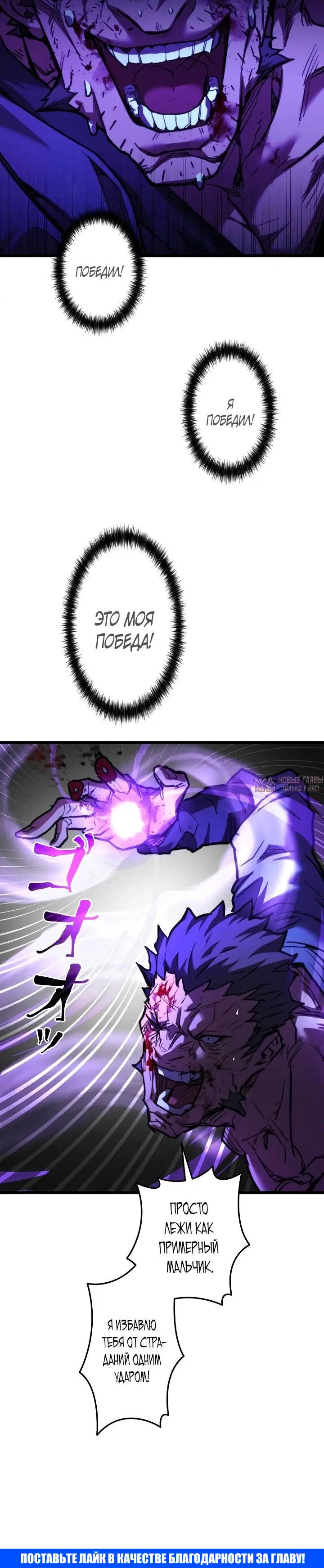 Page 8.001