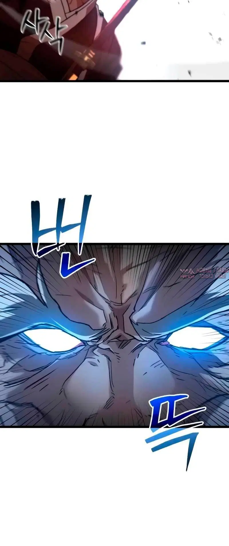 Page 8.001