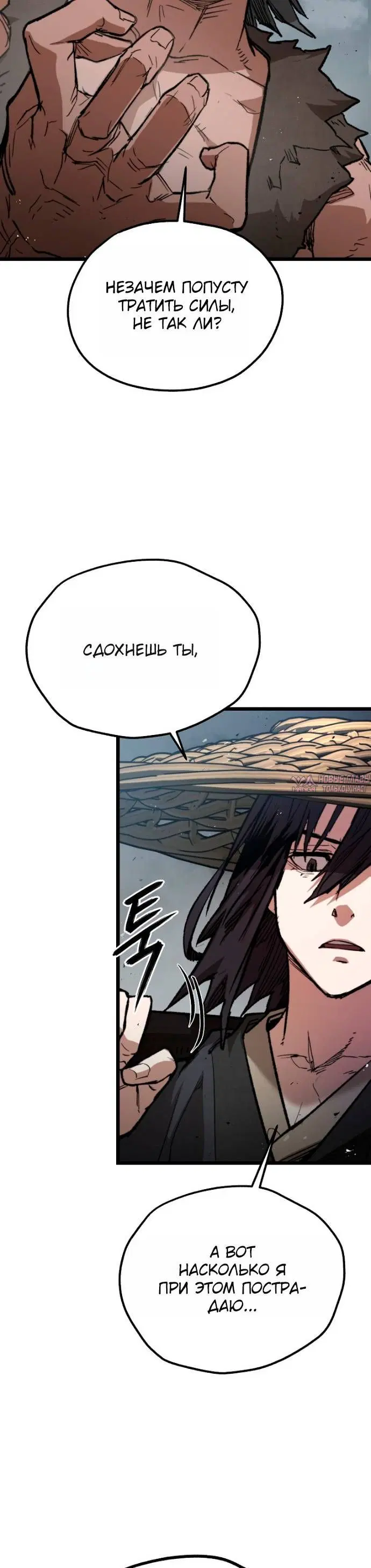 Page 9.001
