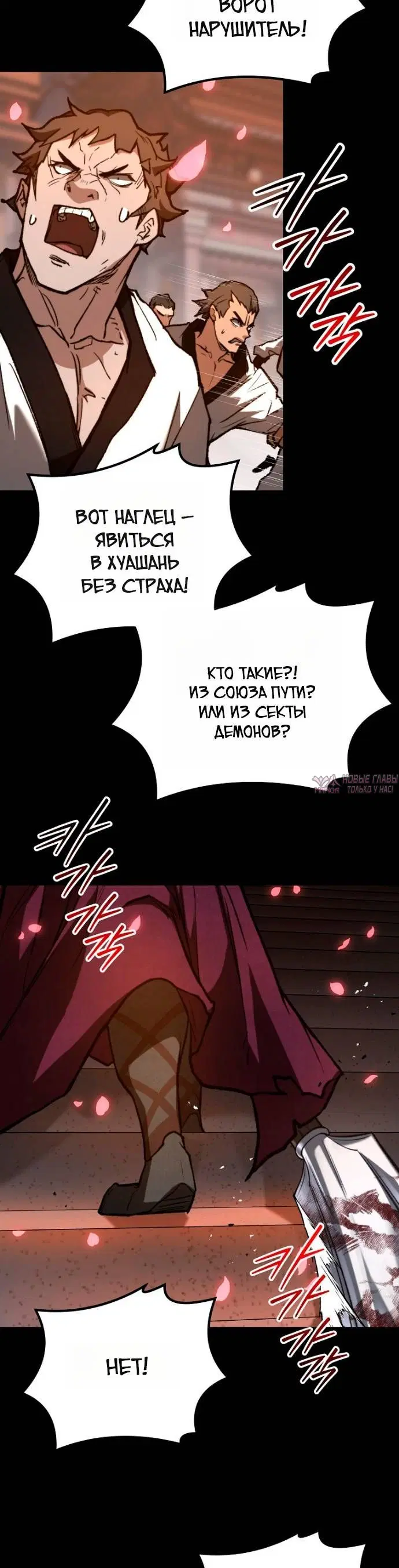 Page 9.001