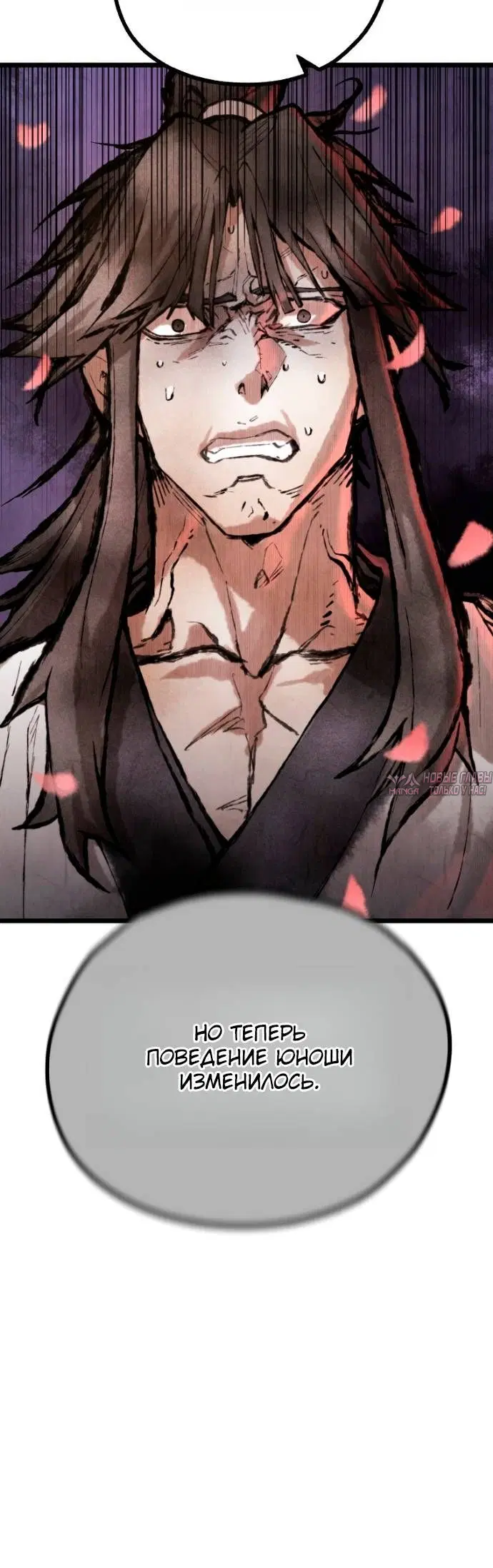Page 9.001