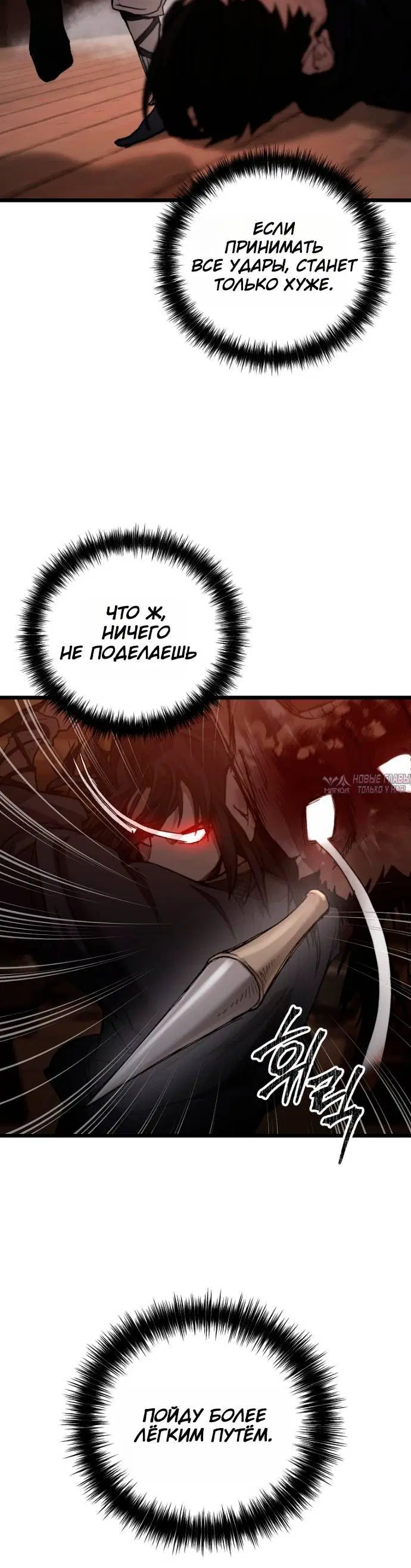 Page 9.001