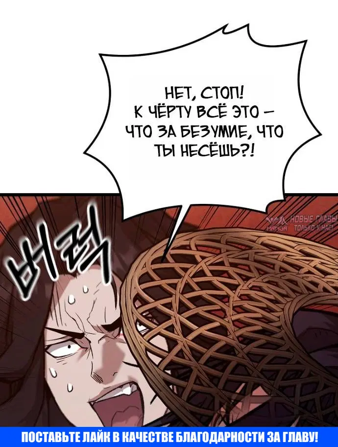 Page 9.001