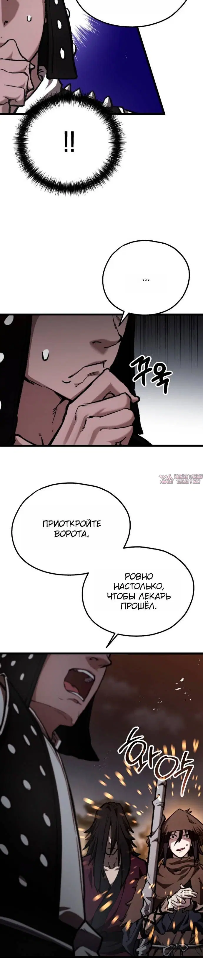 Page 9.001