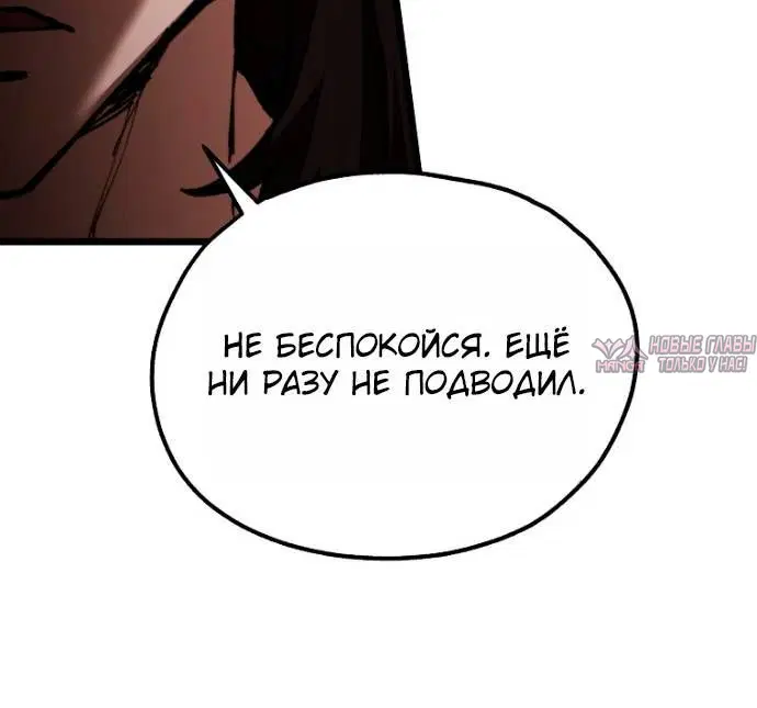 Page 9.001