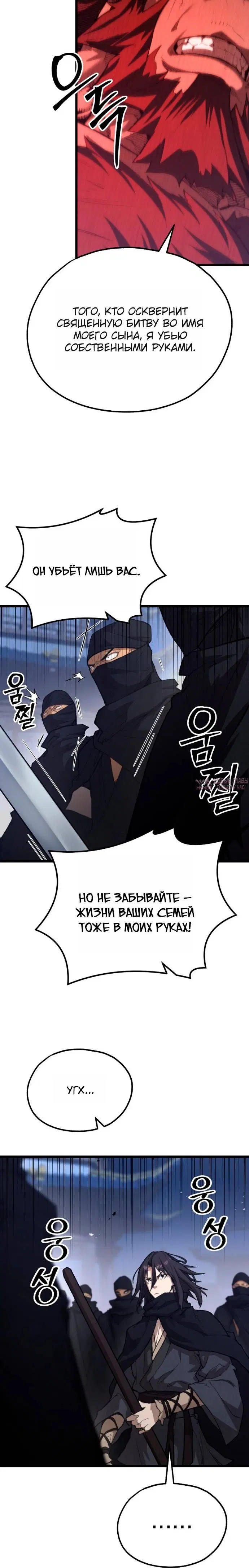 Page 9.001