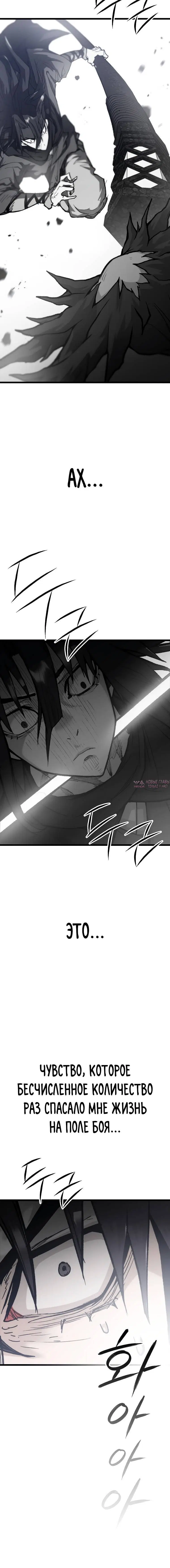 Page 9.001