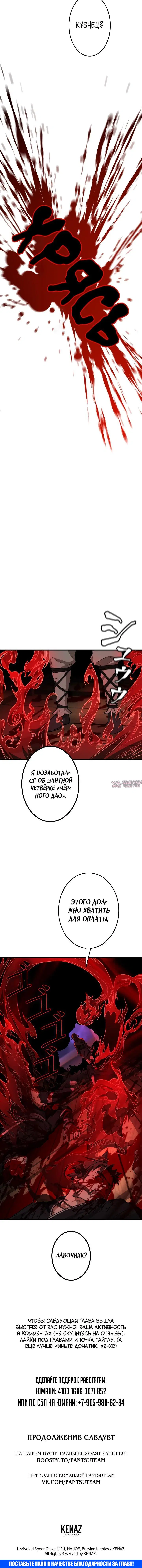 Page 9.001