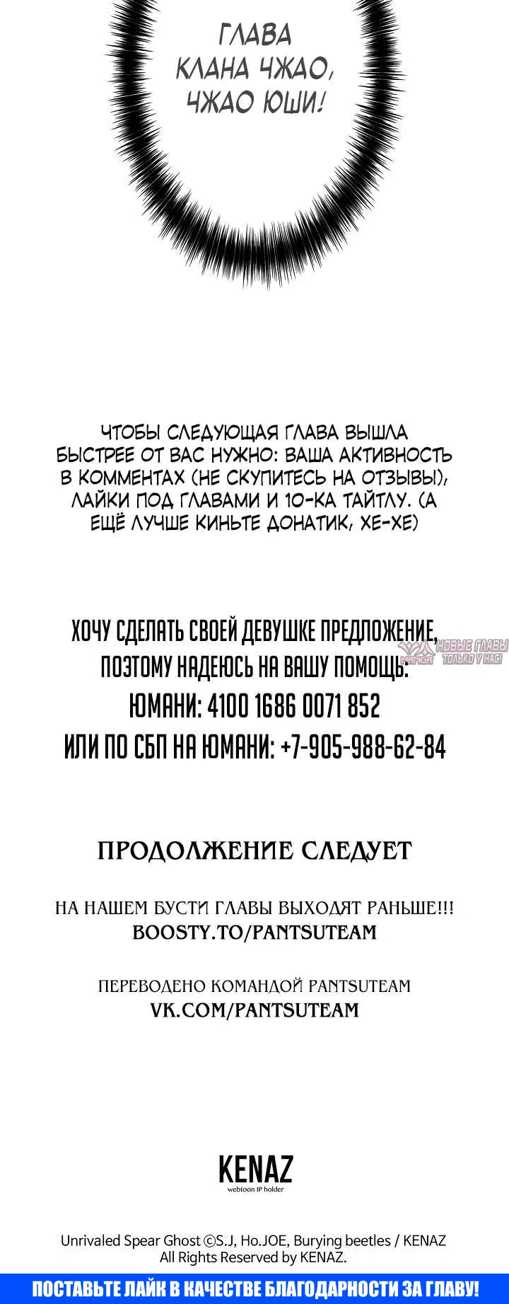 Page 9.001