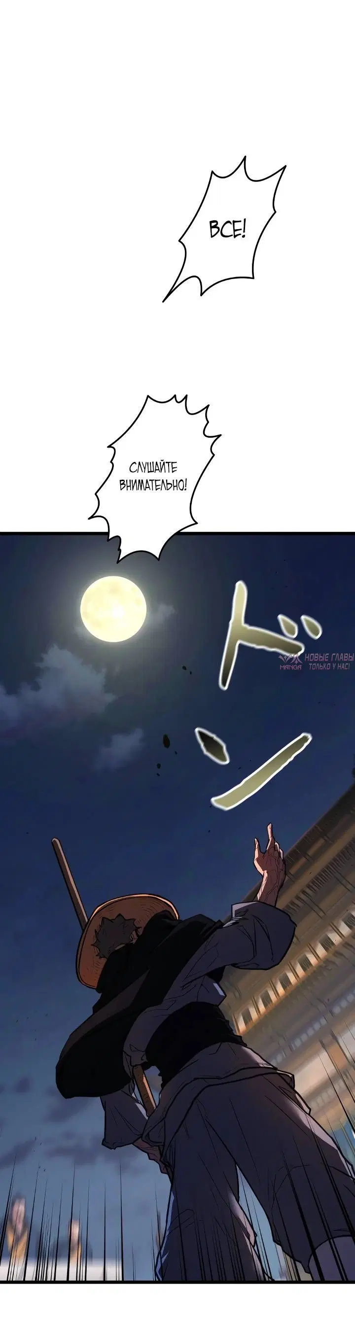 Page 9.001