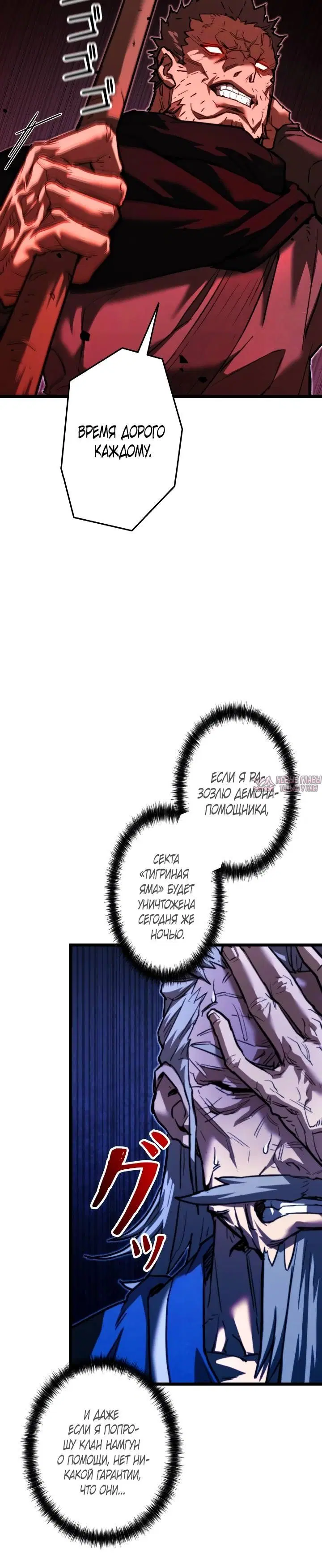 Page 9.001