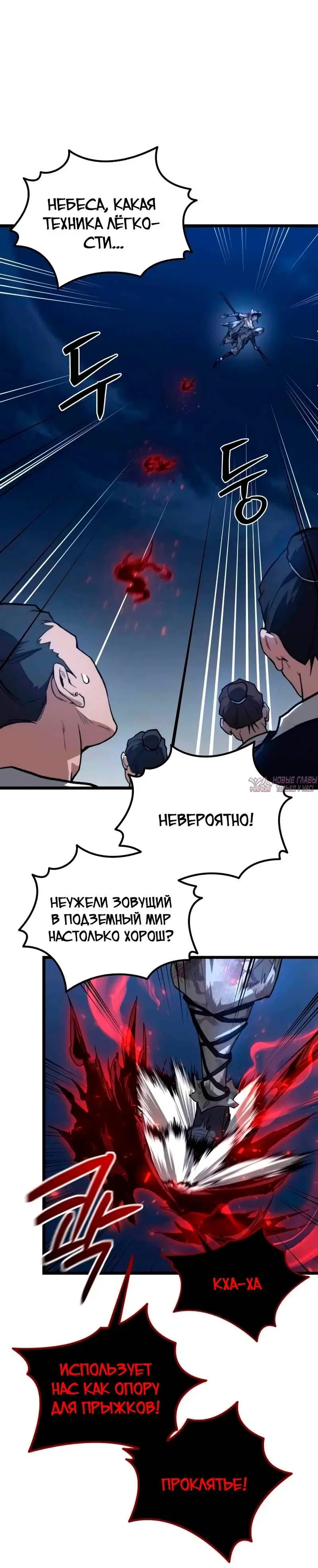 Page 9.001