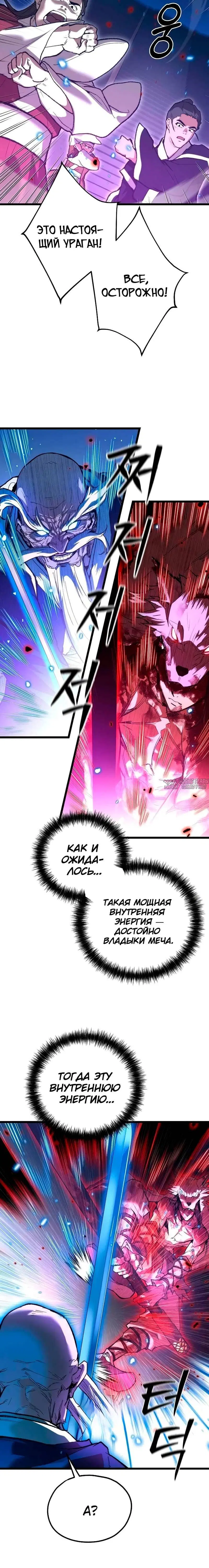 Page 9.001