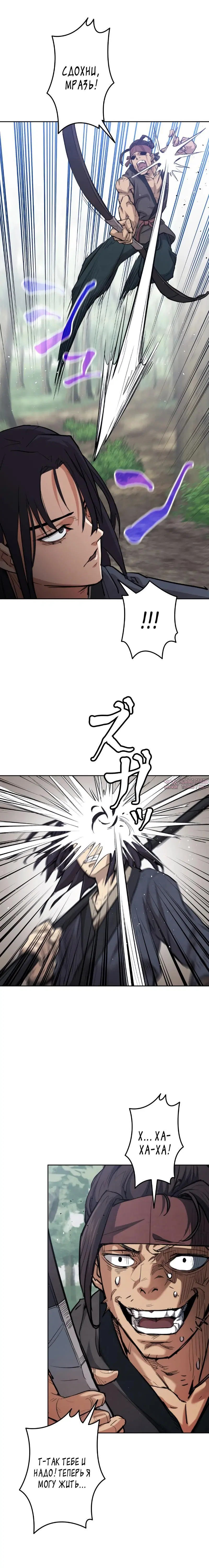 Page 9.001
