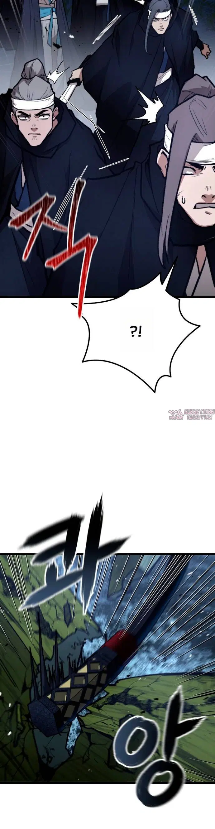Page 1.001