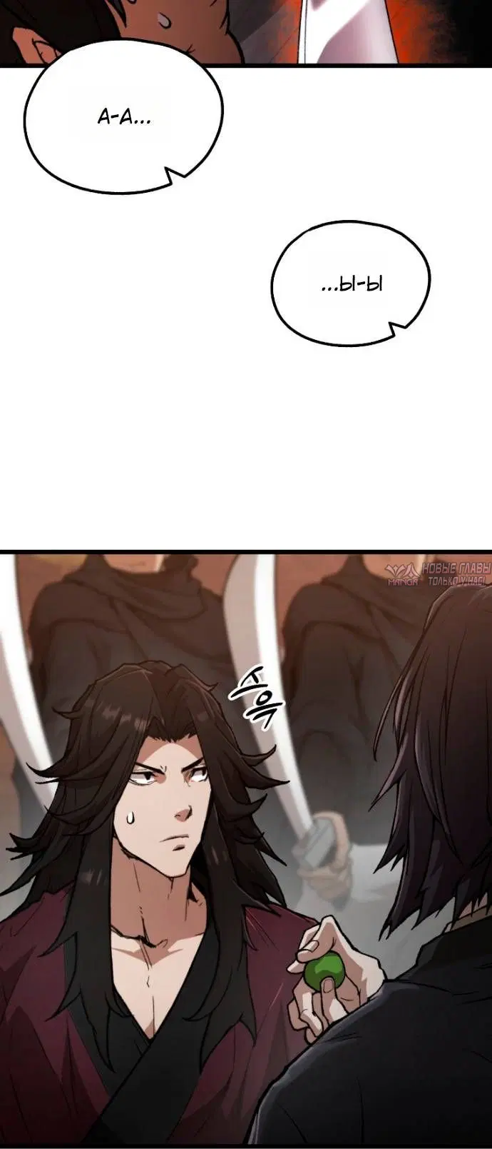 Page 1.001