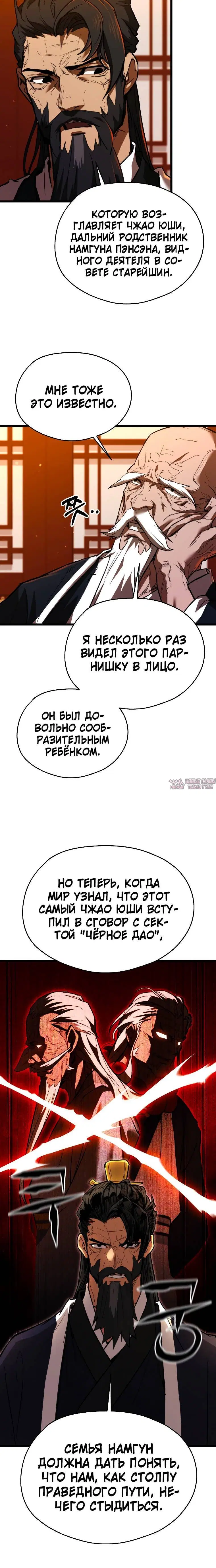 Page 1.001