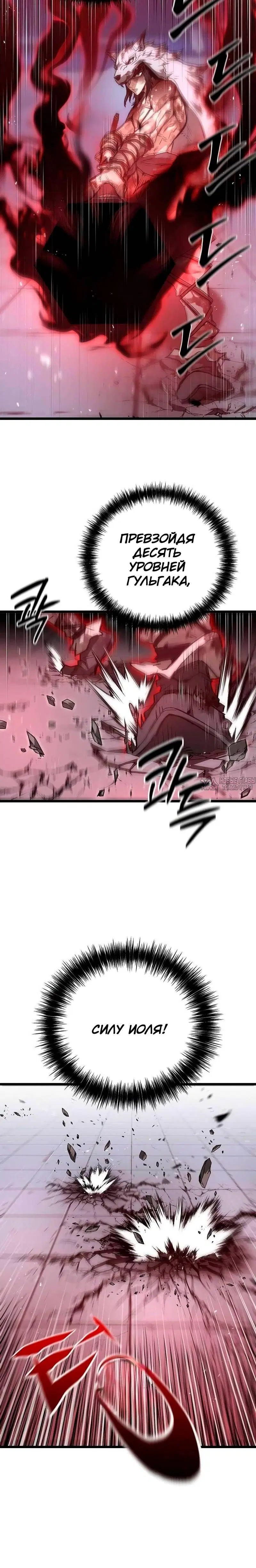 Page 1.001