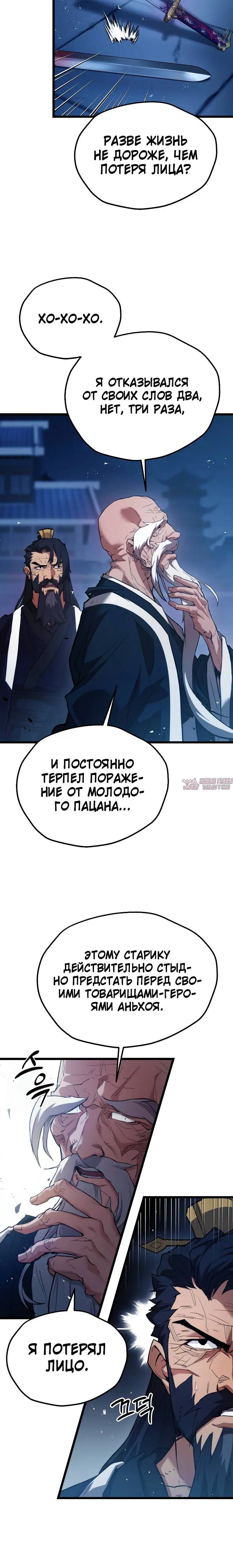 Page 1.001
