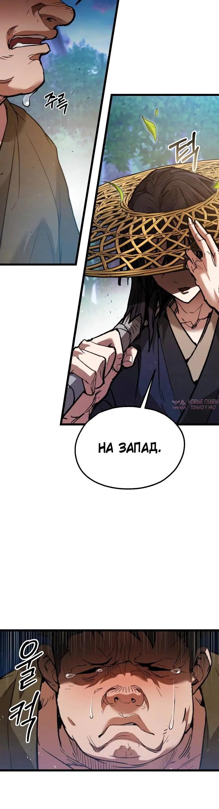 Page 1.001